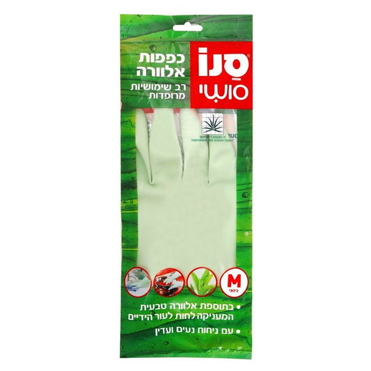 M-סושי כפפות אלוורה