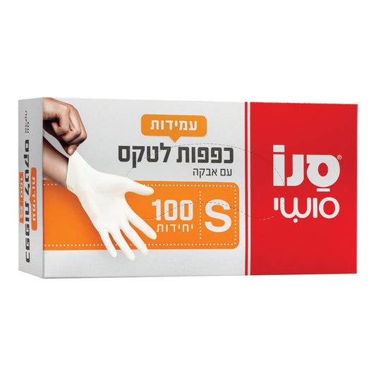 לטקס S סושי 100 כפפות