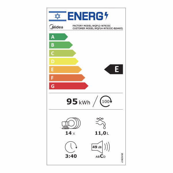 מדיח רחב 14 מערכות כלים שחור דגם WQP14-W7633C-B של MIDEA