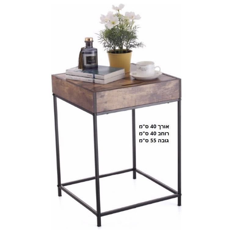 שידת לילה קאנטרי עץ+ברזל