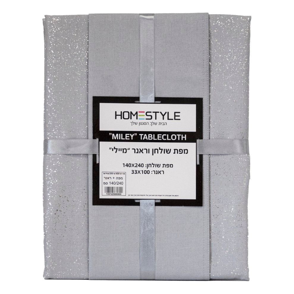 מפה 140/240+ ראנר 33/100 סמ אפור מיילי