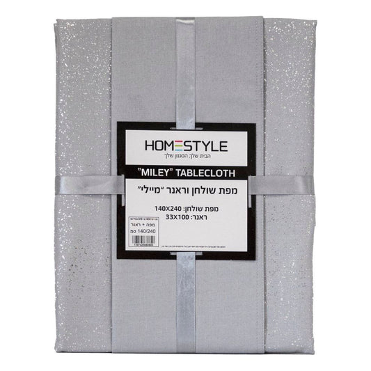 מפה 140/240+ ראנר 33/100 סמ אפור מיילי