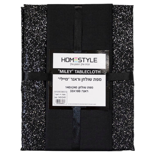 מפה 140/240+ ראנר 33/100 סמ שחור מיילי