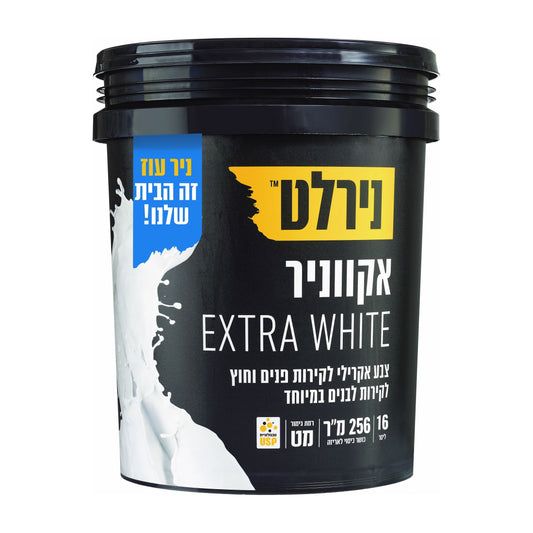 אקווניר ‏WHITE‏ ‏EXTRA‏ 16 ליטר