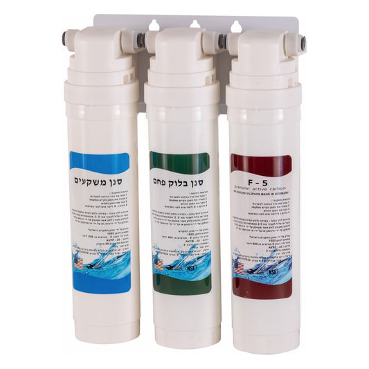 מערכת תת כיורית חם קר כוללת מערכת סינון 3 שלבים + ברז זהב