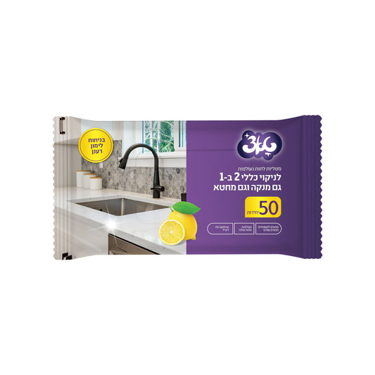 טאצ מטליות לחות אנטיבקטריאלי לימון