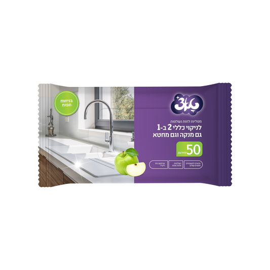 טאצ מטליות לחות אנטיבקטריאלי תפוח