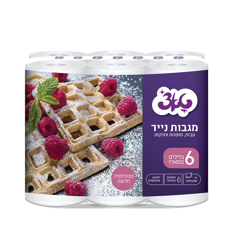 מגבות נייר 6יחי טאצ