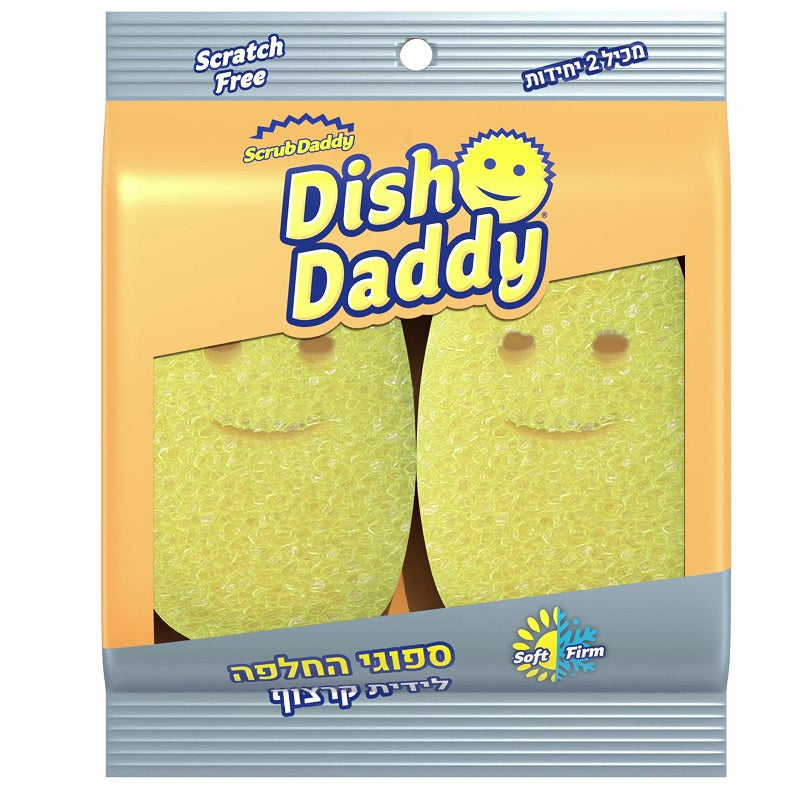 סקראב דדי ספוגיות החלפה למוט ניקוי