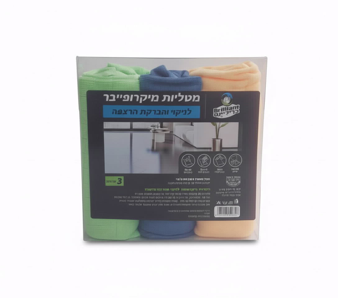 מארז 3 מטליות לרצפה מיקרופייבר 80*50סמ