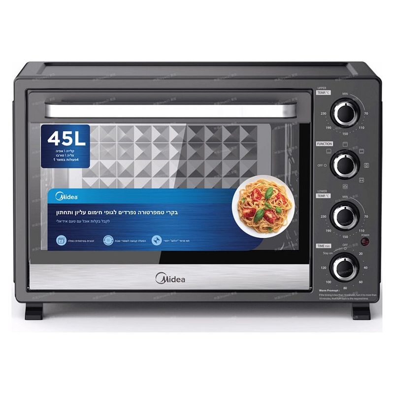 טוסטר אובן 45 ליטר טורבו דגם MC38EGK של MIDEA