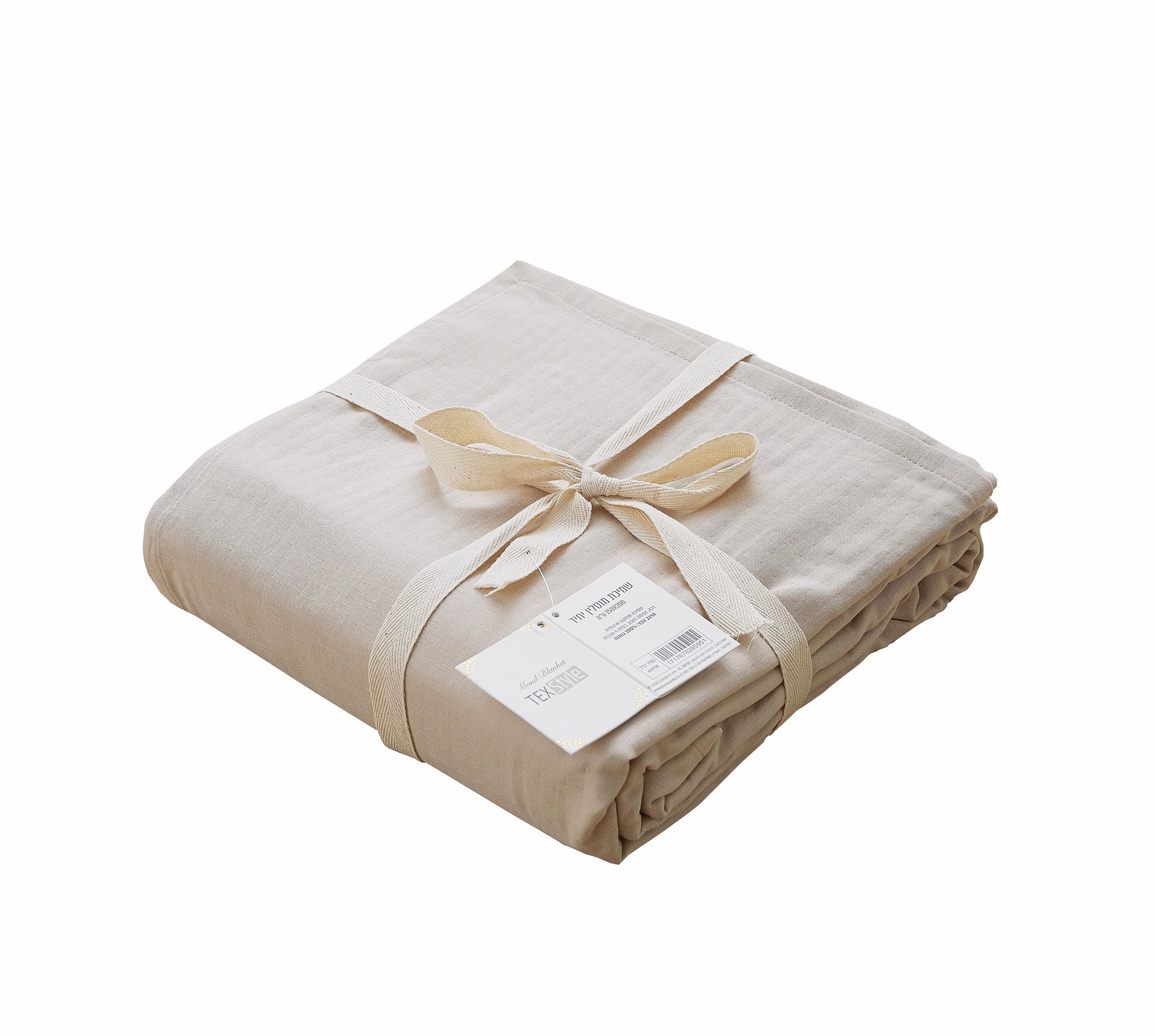 שמיכת מוסלין יחיד 100% כותנה בז