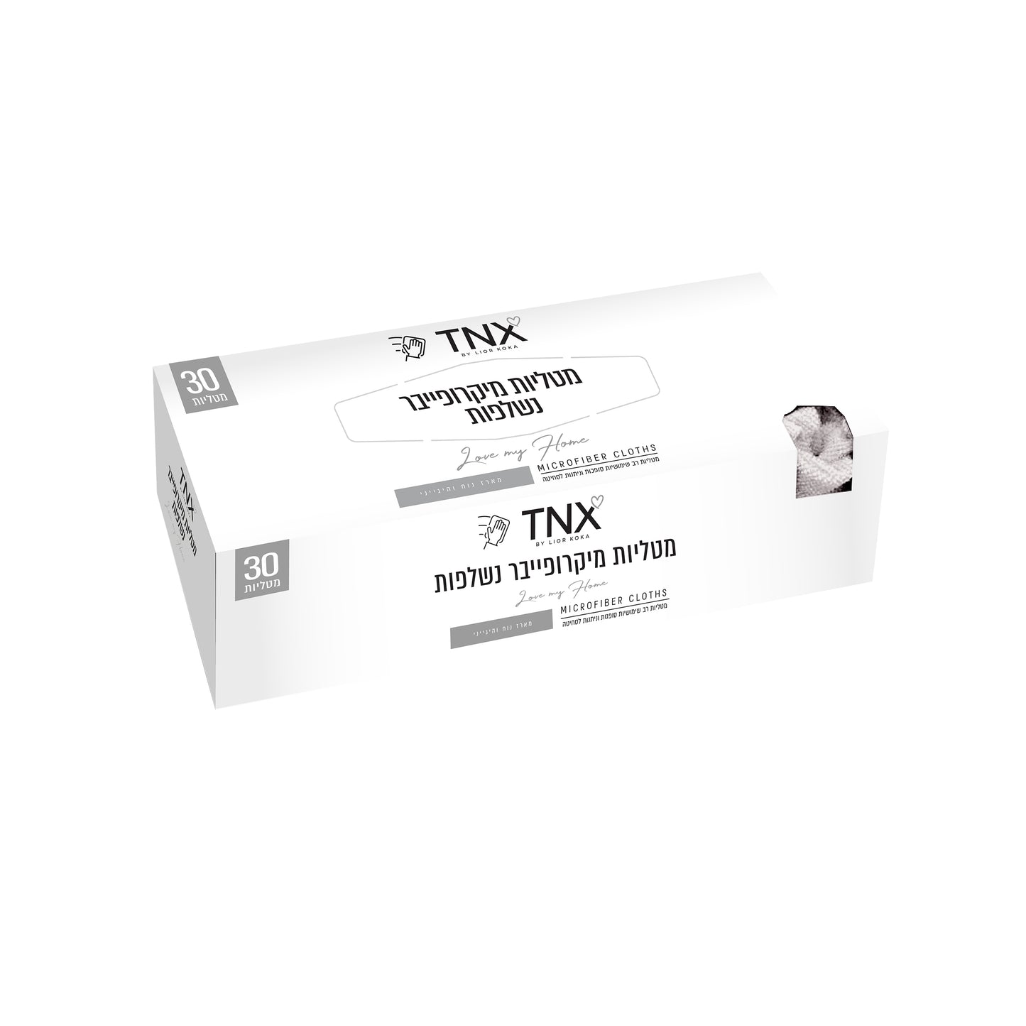 מטליות מיקרופייבר נשלפות 30 יח' TNX
