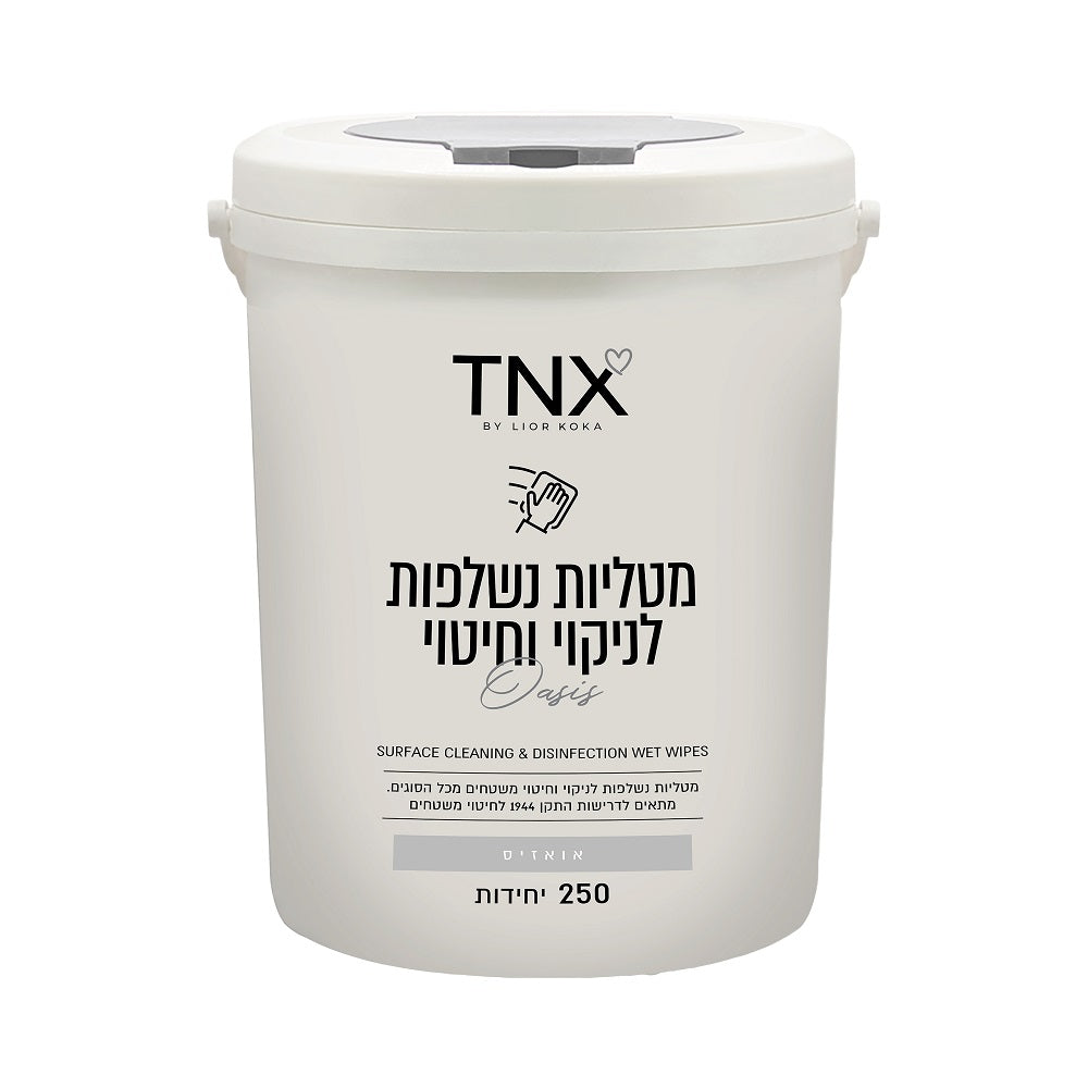 דלי מטליות לניקוי וחיטוי בניחוח אואזיס 250 יח TNX