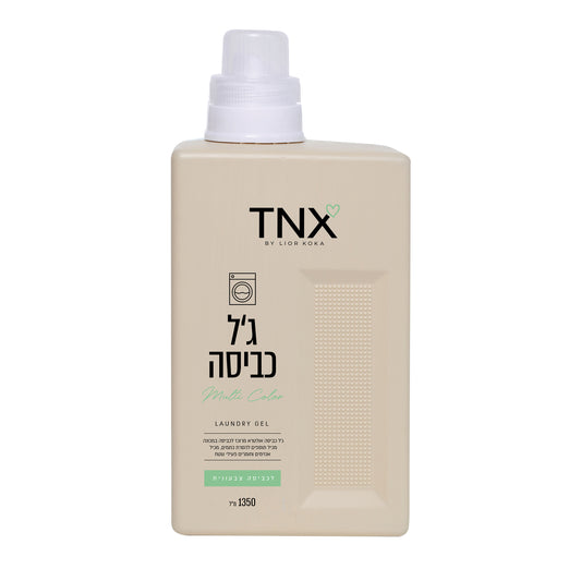 ג'ל כביסה ירוק לכביסה צבעונית 1350 מ"ל TNX