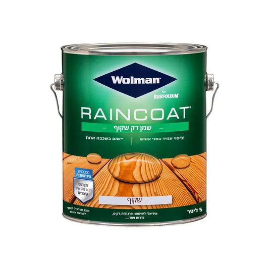 שמן דק שקוף מבריק 5 ליטר