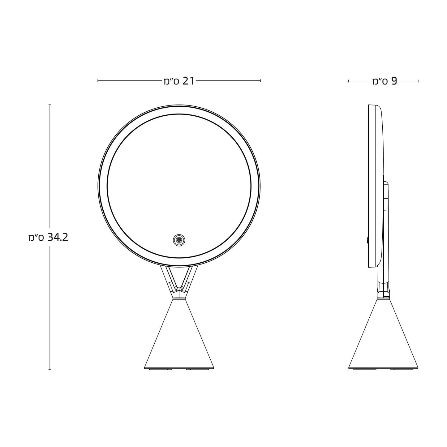 מראת איפור עם תאורה X1 + מראה נצמדת X5 עגולה