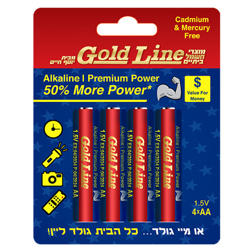 מארז 4 סוללות AA פרימיום גולד ליין