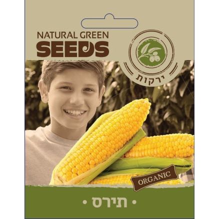 שקית זרעי תירס