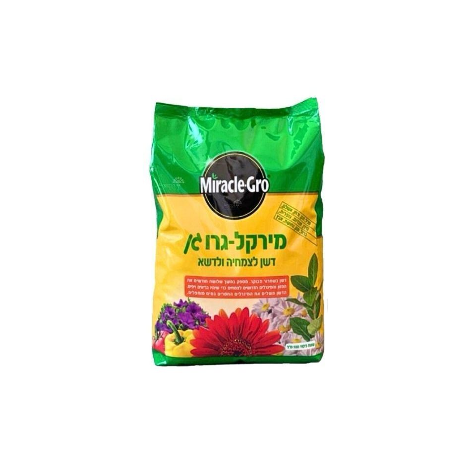 מירקל גרו גן דשן לצמחיה ודשא 3 ק"ג