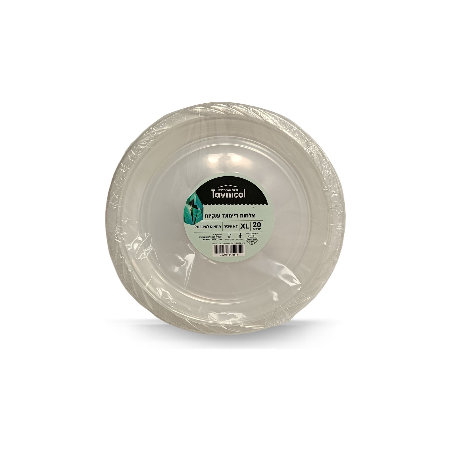 צלחות 10 דיימונד 20 י"ח שקופות ענקיות