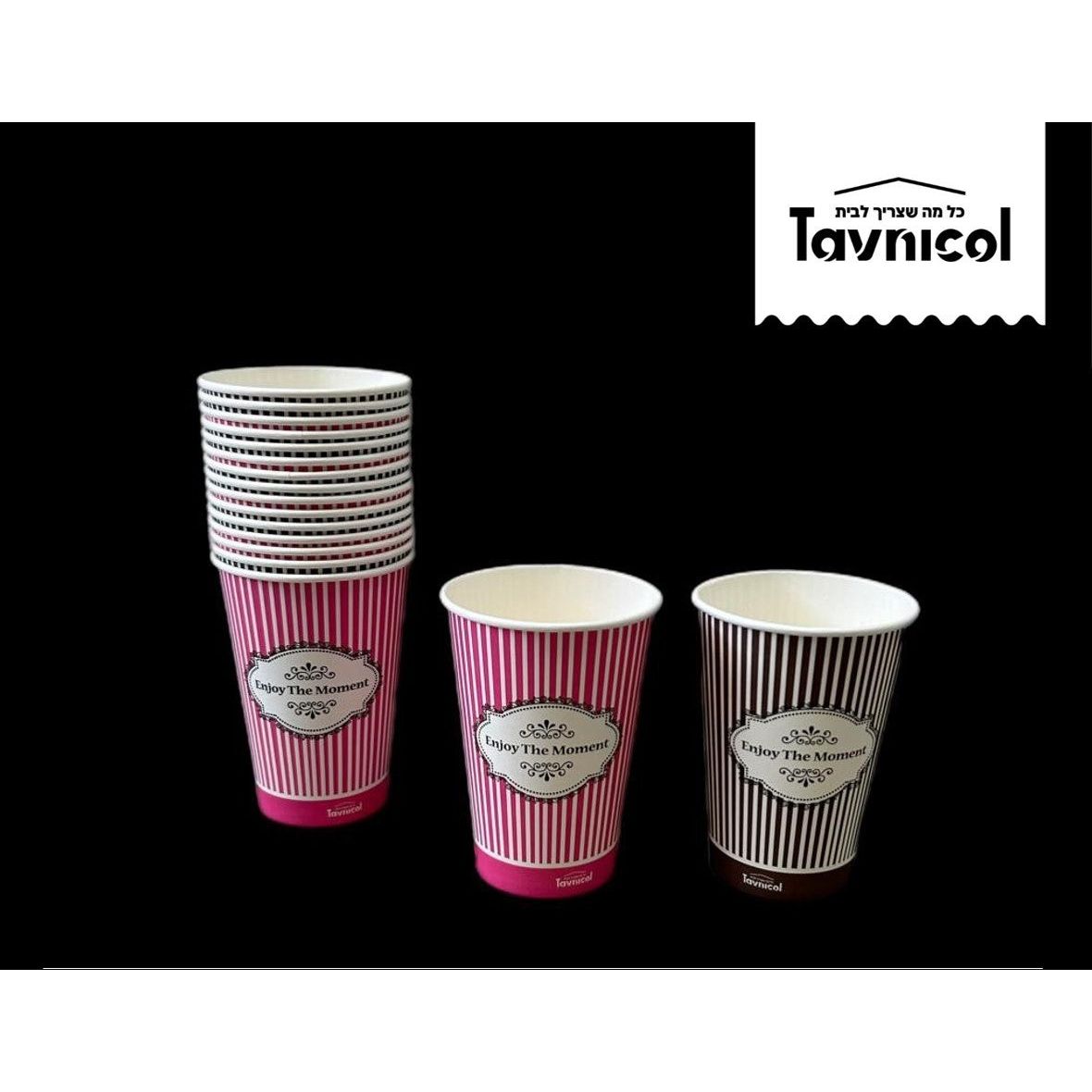 כוס נייר 10 פסים 40 יח