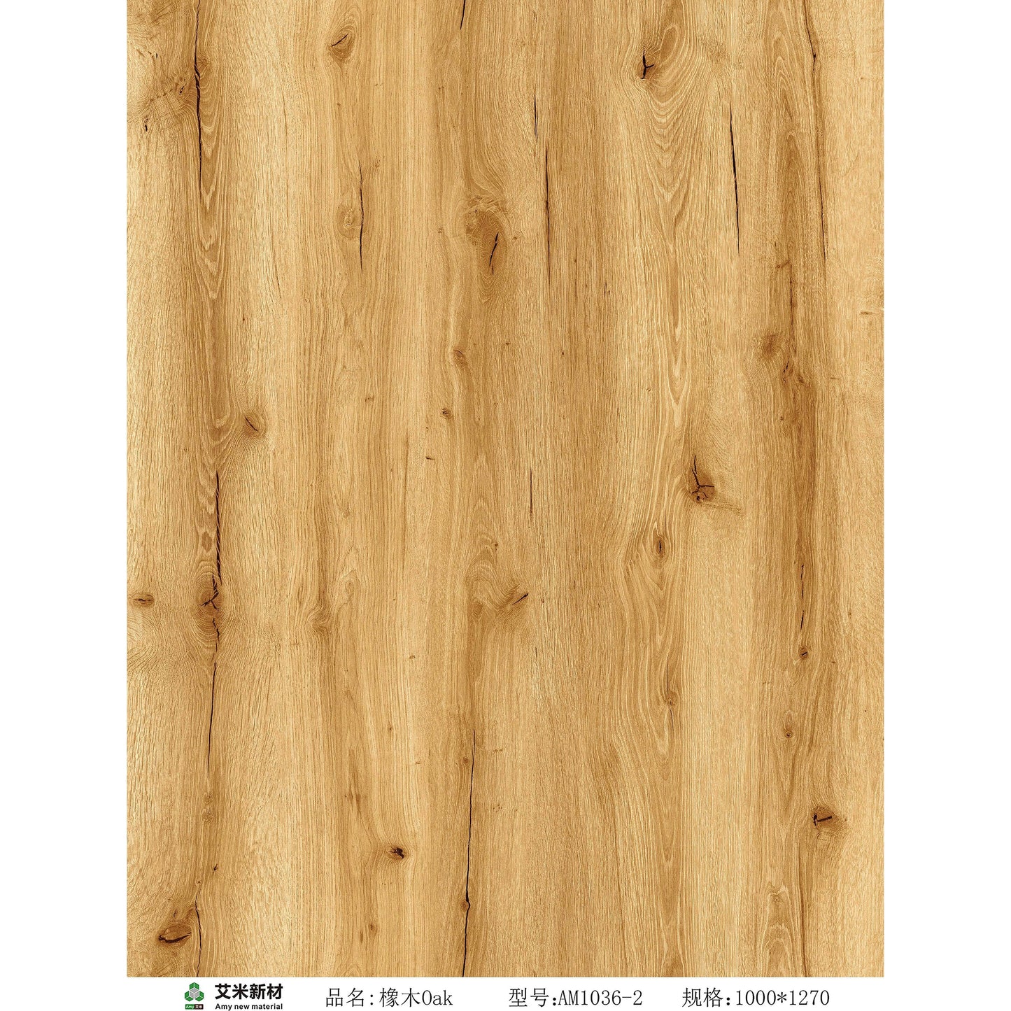 פרימוורה SPC פולימרי אלון טבעי מבוקע 6 מ"מ כולל ספוג ללא פאזה במחיר של 99.9 ₪ למ"ר (כמות באריזה 1.98 מ"ר)