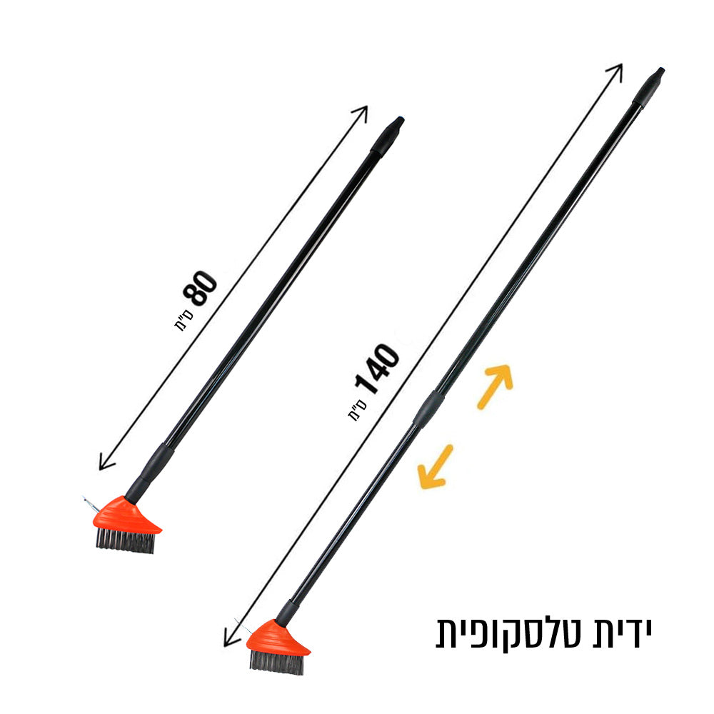 סט 3 מברשות ניקוי לגינה