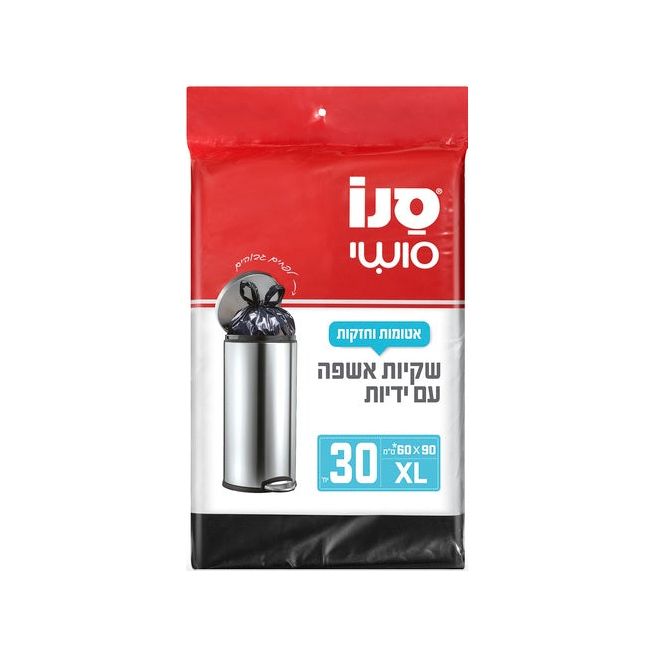 סנו סושי 30 יח שקיות אשפה עם ידית 60*90 ס"מ