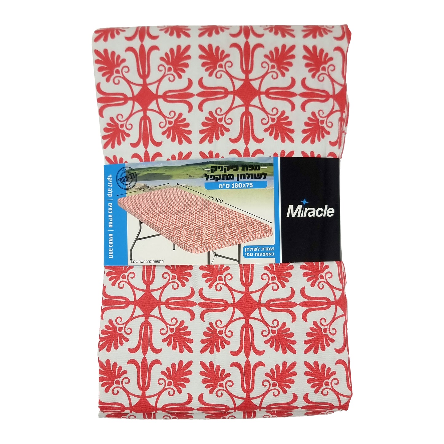 מפה לשולחן מתקפל עם גומי 75*180 ס"מ