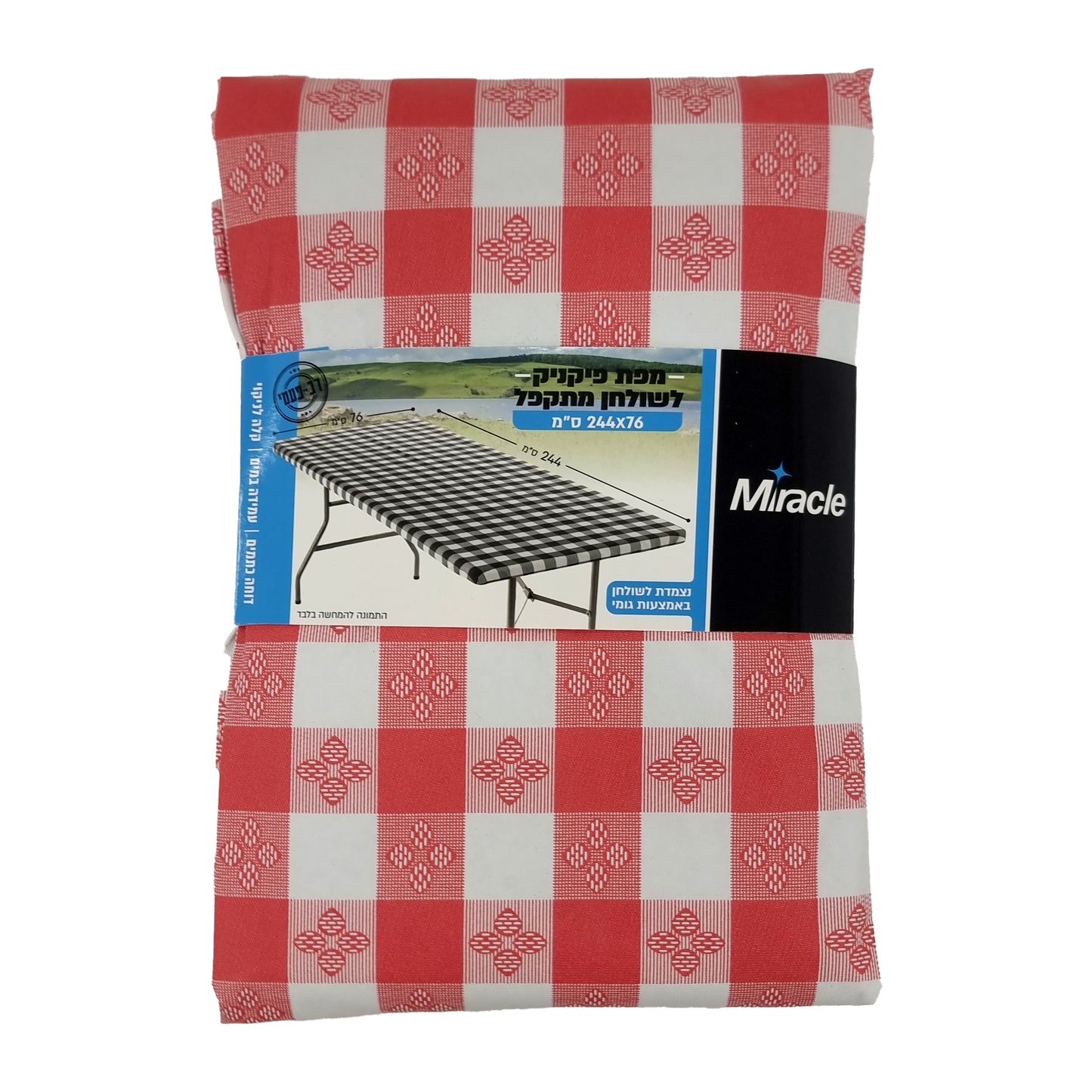 מפה לשולחן מתקפל עם גומי 76*244 ס"מ