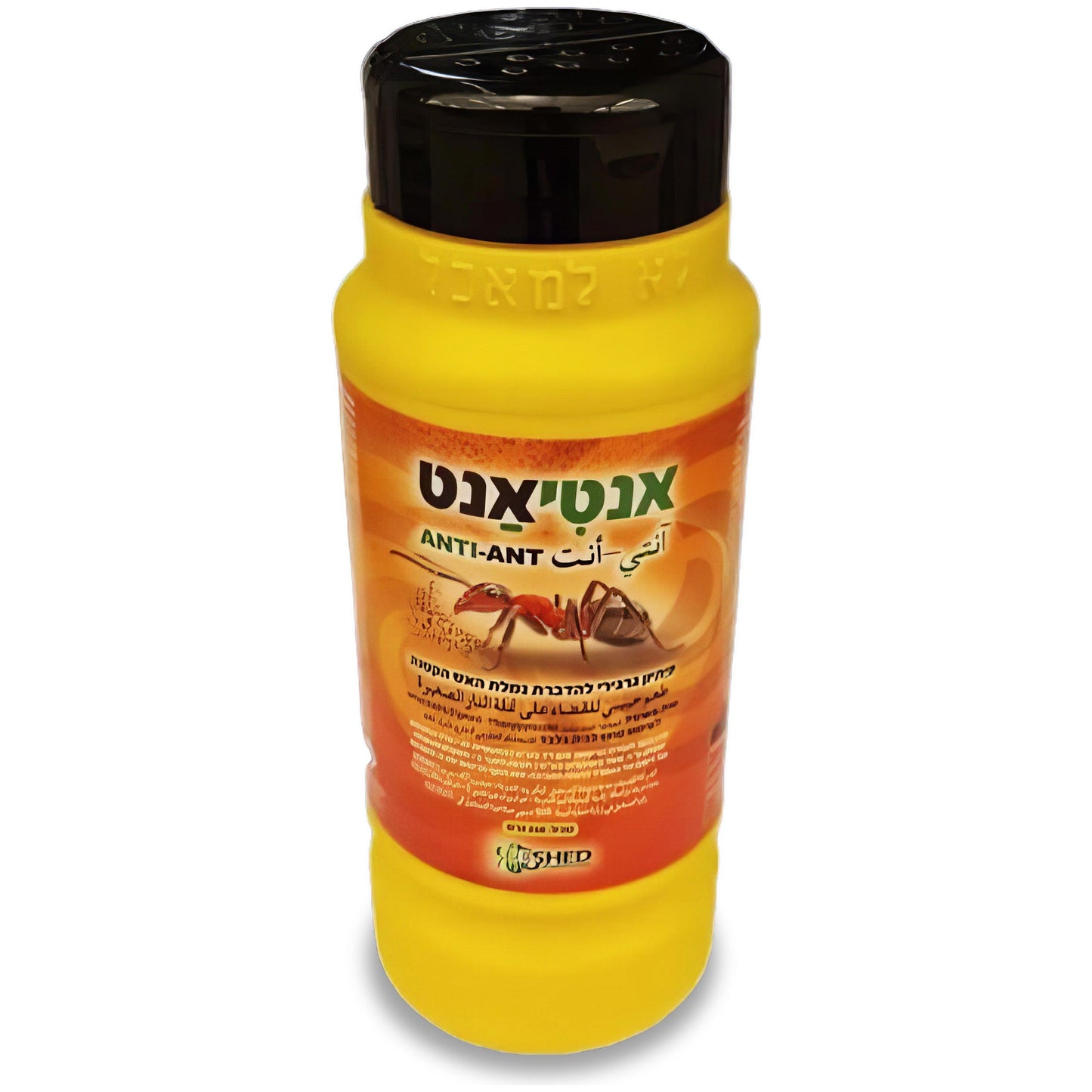 אנטי-אנט גרגרים להדברת נמלים 250 גרם