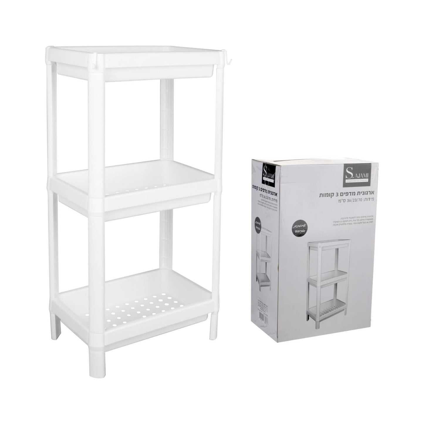 יחידת מדפים מודולרית 3 קומות לבן