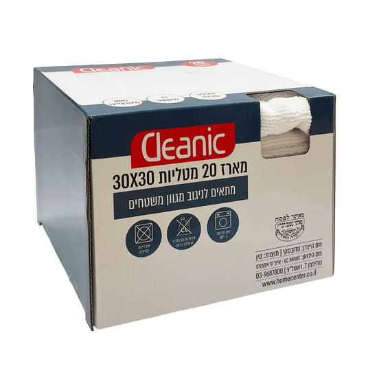 מארז 20 מטליות 30*30 ס"מ מיקרופייבר