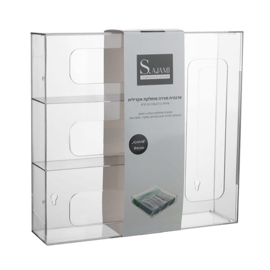 ארגונית מגירה מחולקת אקרילית 32.7*30.6*7.3 סמ