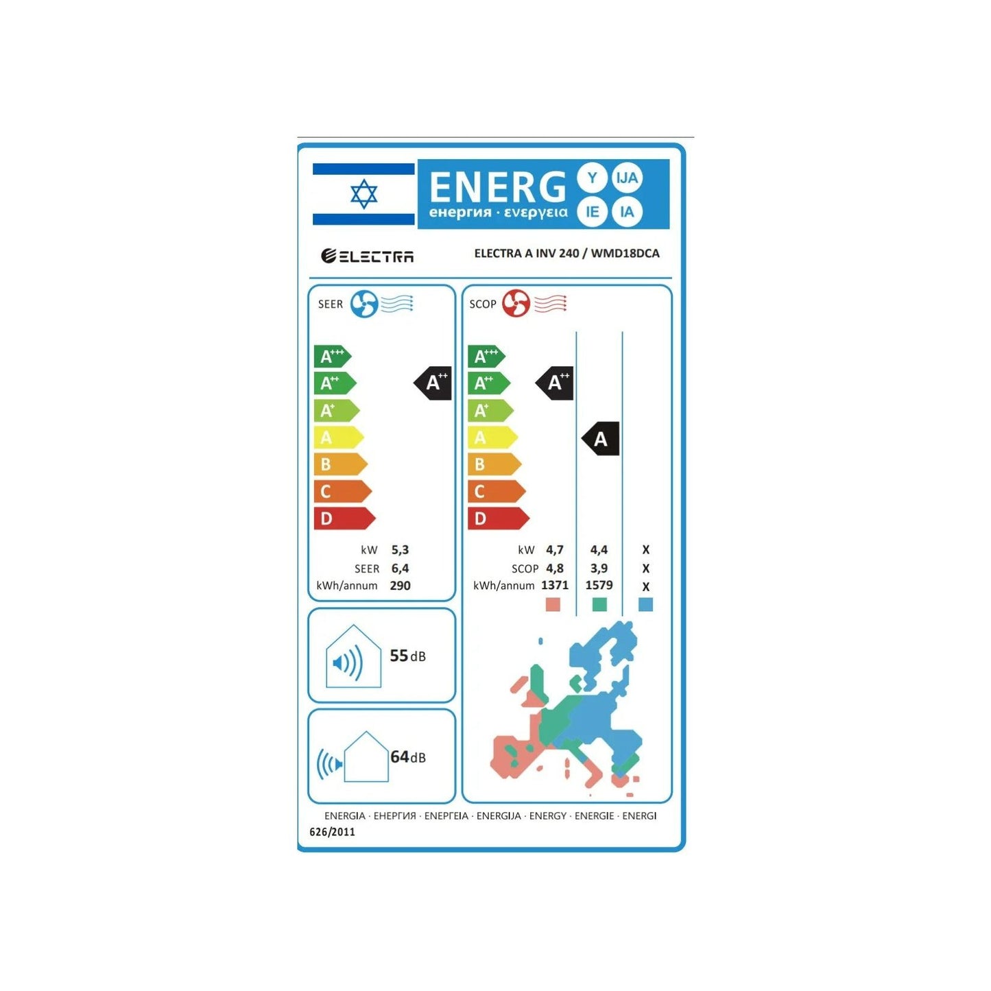 מזגן עילי ELECTRA A INVERTER 240 אלקטרה איי אינוורטר