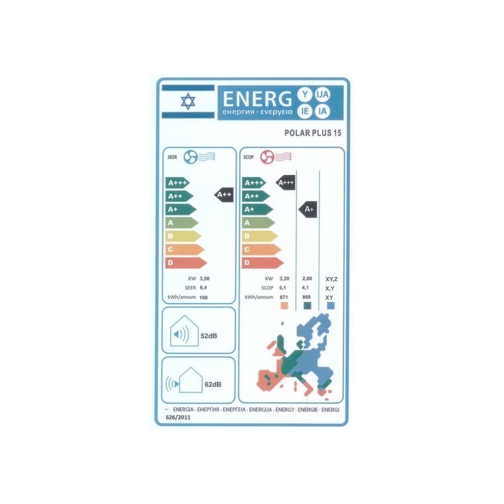 מזגן עילי אופיט AUFIT POLAR PLUS Inverter 15