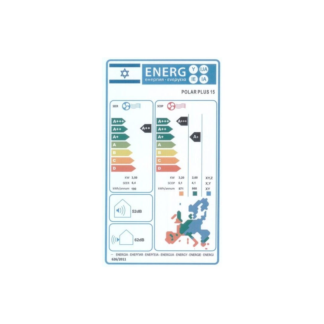 מזגן עילי אופיט AUFIT POLAR PLUS Inverter 32