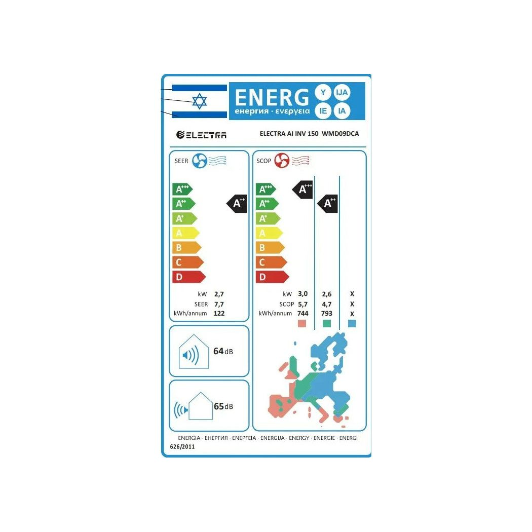 מזגן עילי אלקטרה Electra AI INV 150