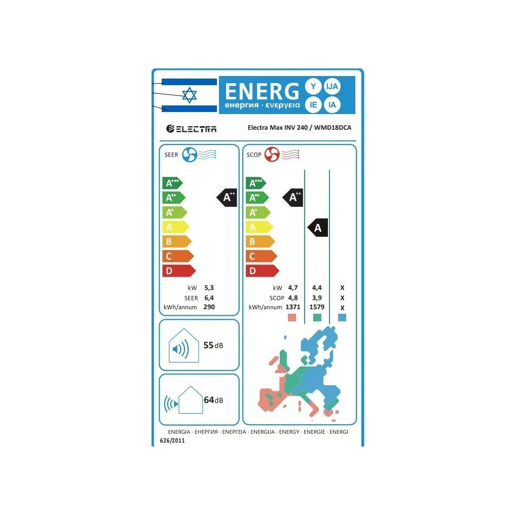 מזגן עילי אלקטרה Electra Max Inverter 240