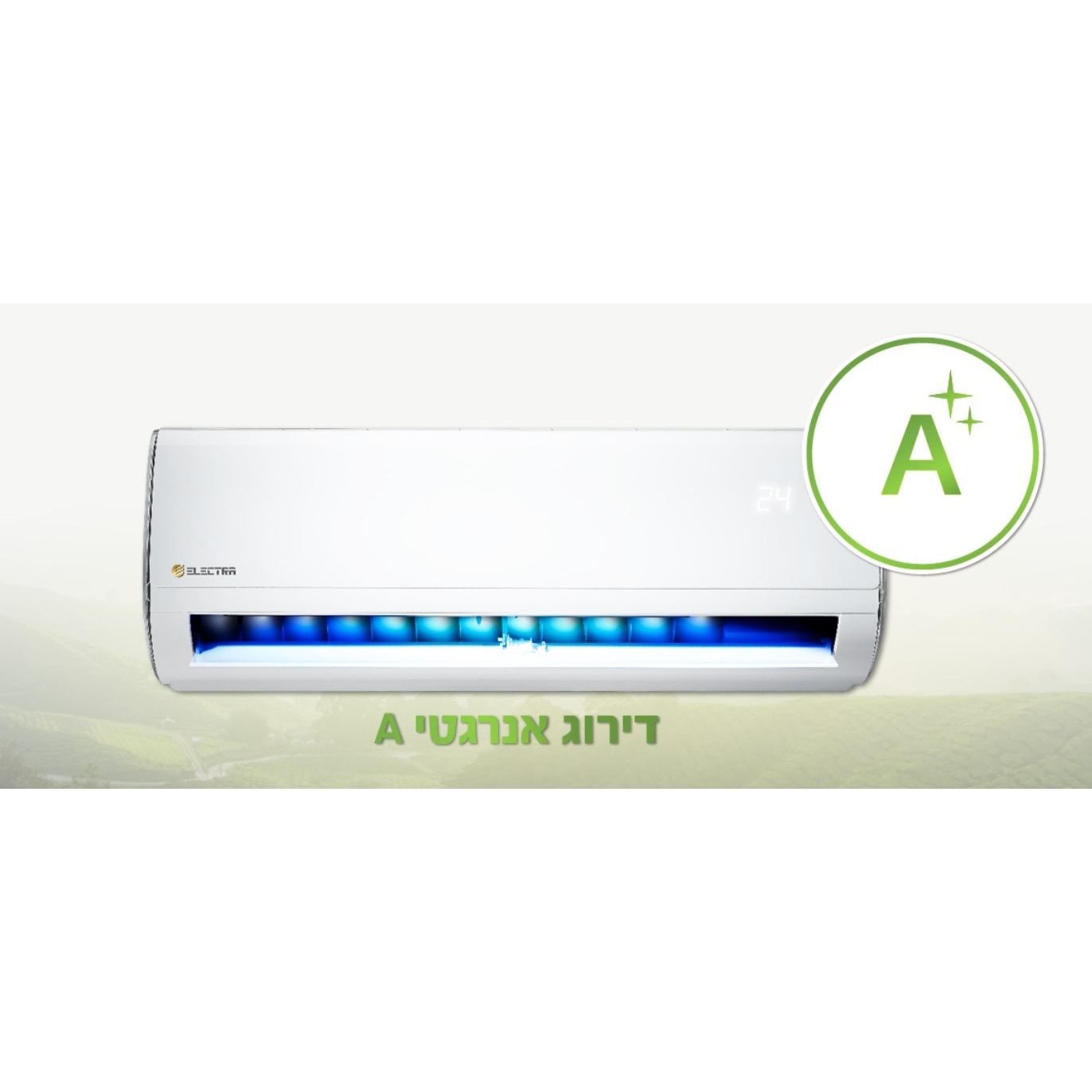 מזגן עילי אלקטרה דגם ELECTRA A 40