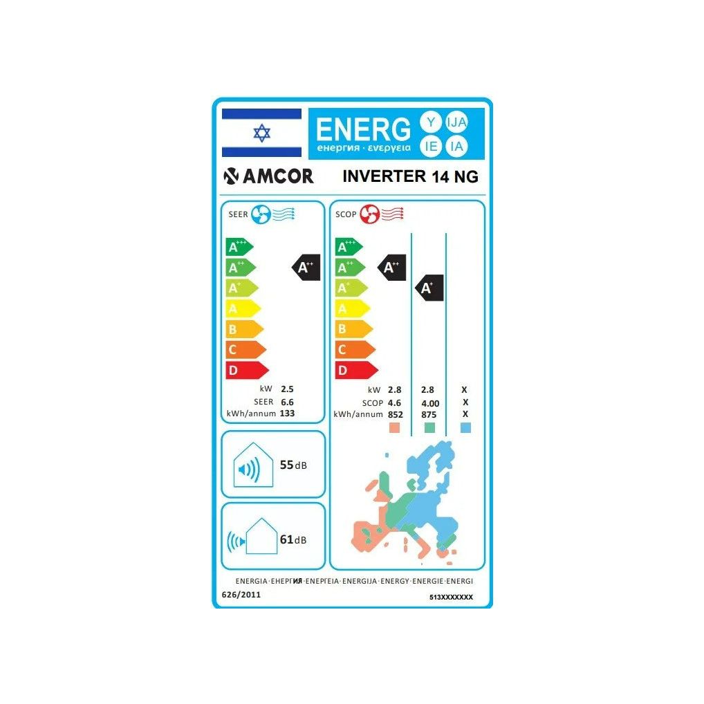 מזגן עילי אמקור אינוורטר AMCOR INVERTER 14NG