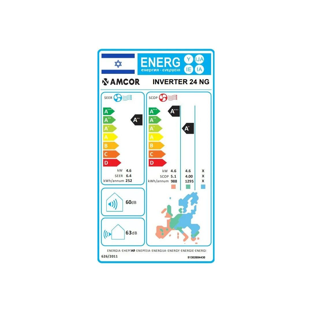 מזגן עילי אמקור אינוורטר AMCOR INVERTER 24NG