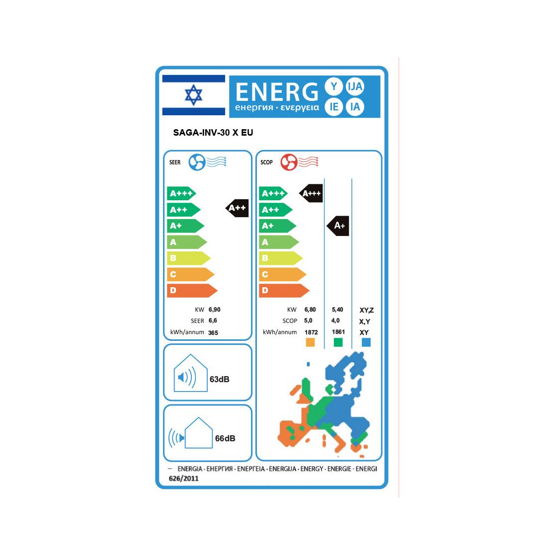 מזגן עילי טורנדו TORNADO SAGA INV 30 X WIFI EU