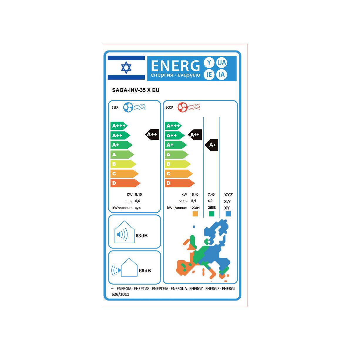 מזגן עילי טורנדו TORNADO SAGA INV 35 X WIFI EU