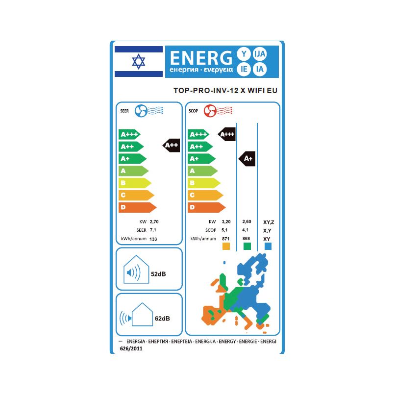 מזגן עילי טורנדו Tornado Top Pro INV 12 X WIFI EU