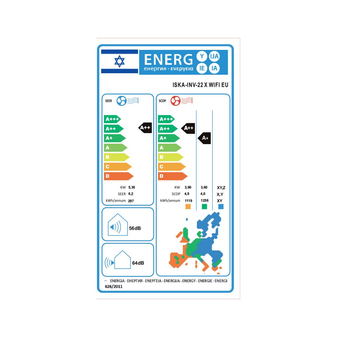 מזגן עילי טורנדו TORNADO דגם ISKA INV 22
