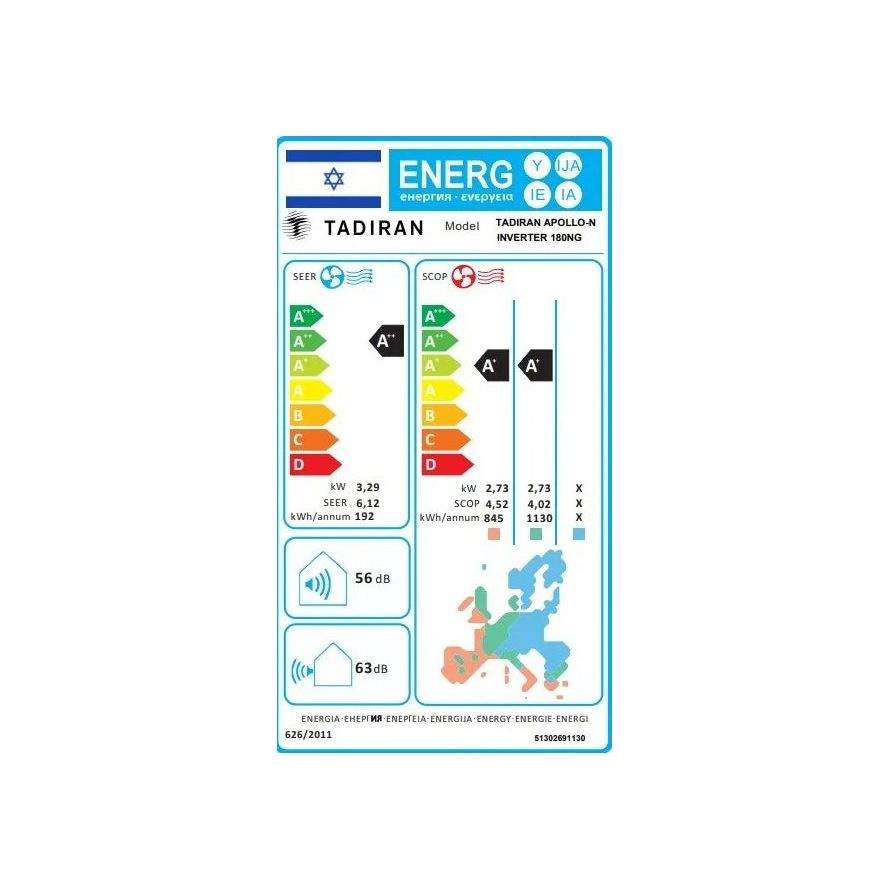 מזגן עילי תדיראן TADIRAN APOLLO INVERTER 180NG אפולו אינוורטר