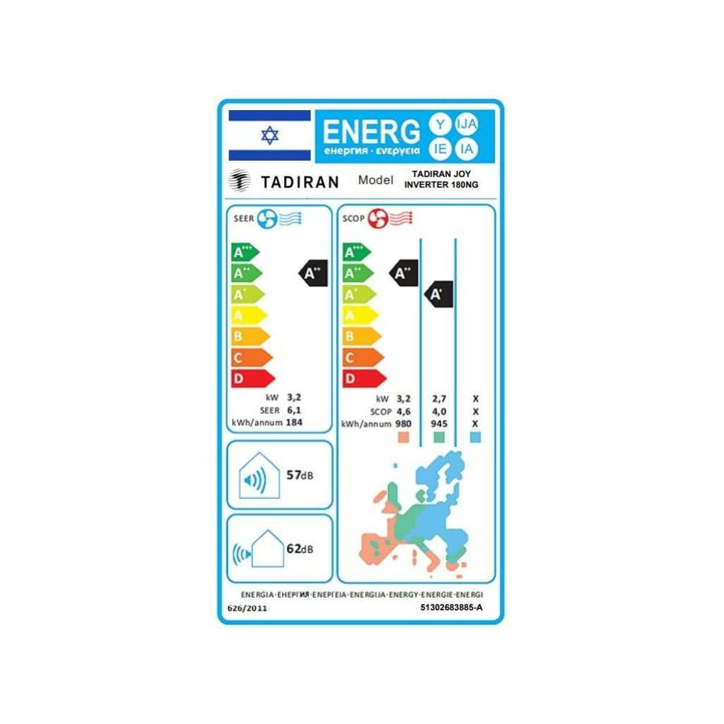 מזגן עילי תדיראן TADIRAN JOY Inv 180 NG ג'וי אינוורטר 180