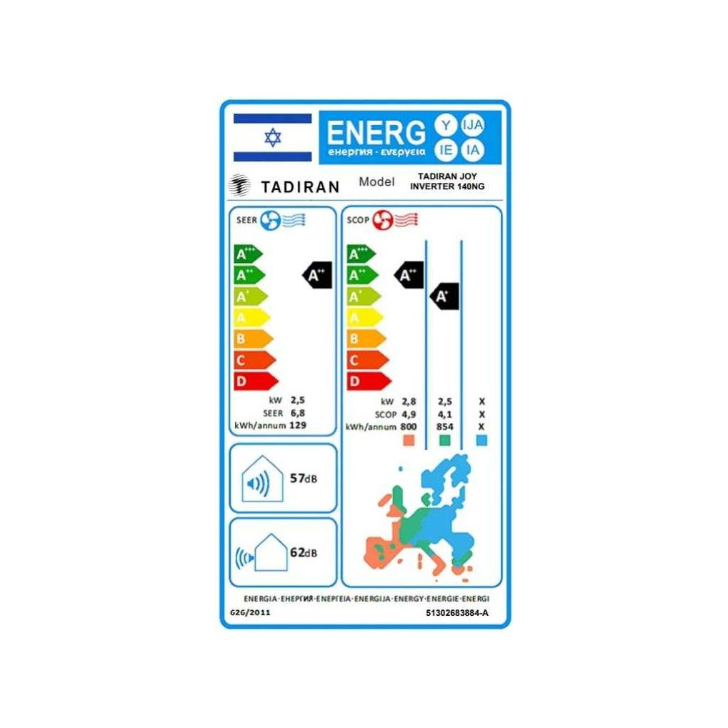 מזגן עילי תדיראן TADIRAN JOY Inv 140 NG ג'וי אינוורטר